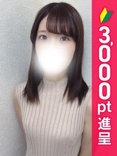 ゆい