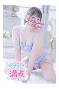 てん (33)