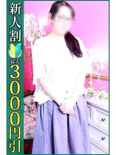 あきこ
