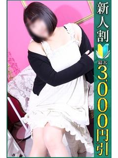 ほなみ