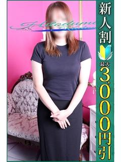 いろは