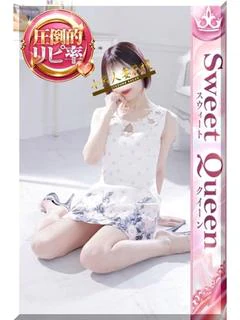 もか