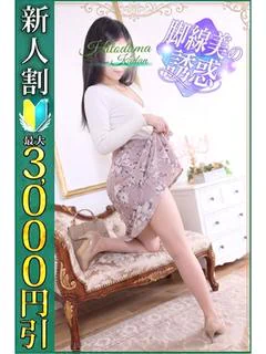 ゆり