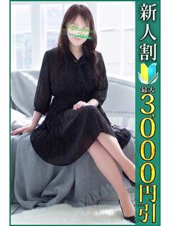 すいれん
