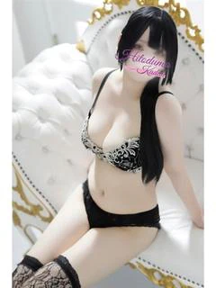 るな