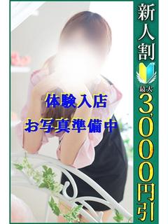 ようこ