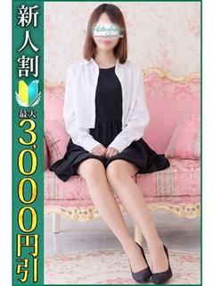 いろは