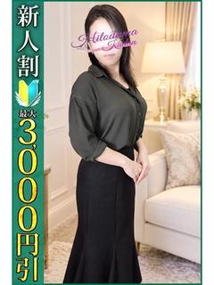 ちあき