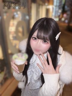 ねね