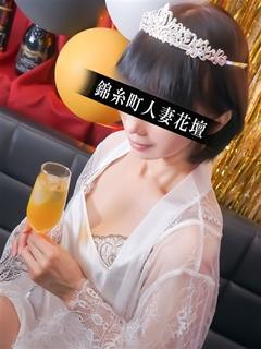 あゆみ