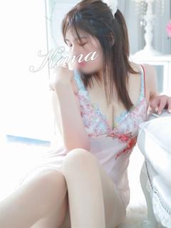 かな