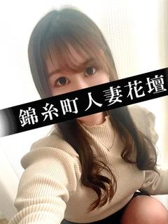 たまき
