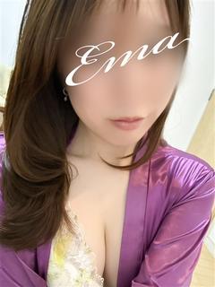 えま