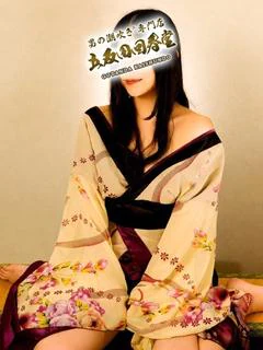 美笠 -みかさ-