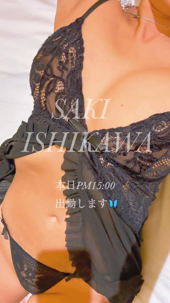 こんにちは…