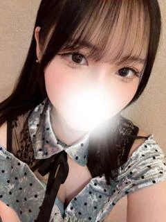 れむ