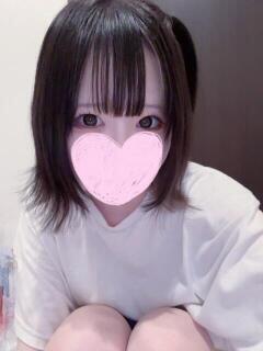 はな