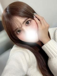 るか
