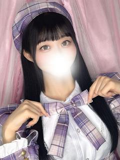 さら