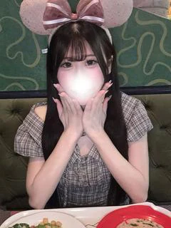 ひめ