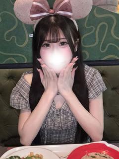 ひめ