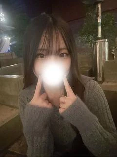 るな