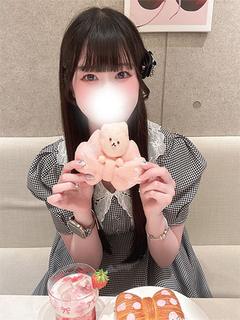 りま