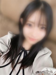 せりな