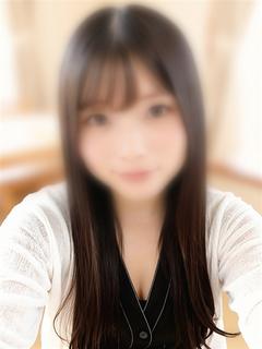 さな
