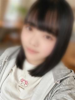 ぺる