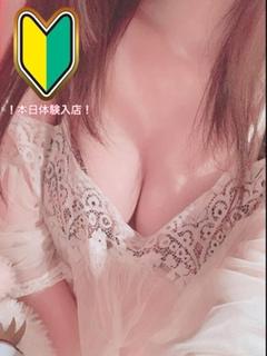 体入彼女2
