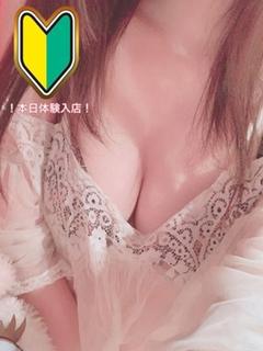 体入彼女3