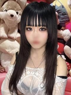 みらん