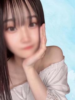 あん