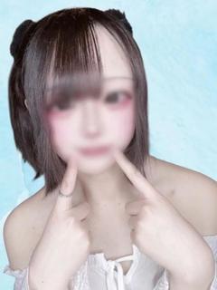 うる