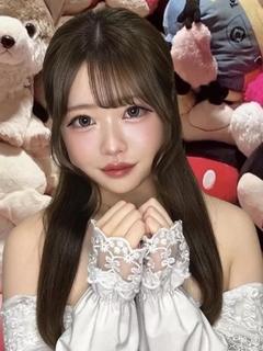 める