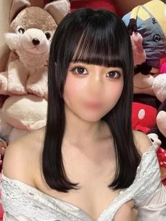 あむ