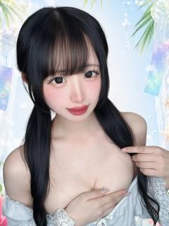 まな