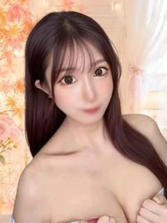 まり