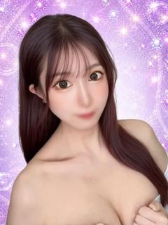 まり