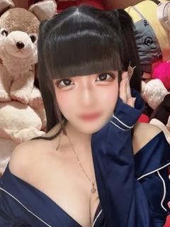 うる