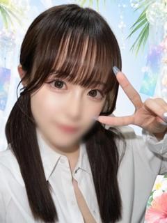 えりか