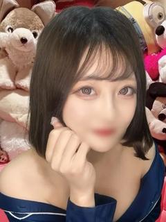 はるか