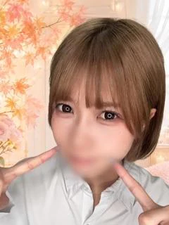 あお