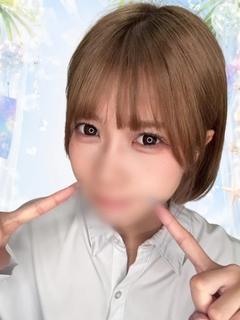 あお
