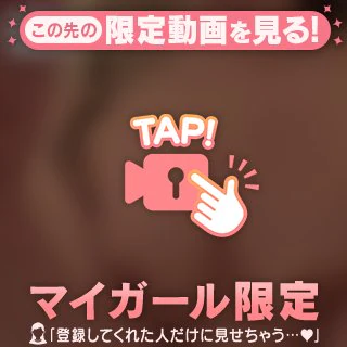 🔞ぽろり祭開催中🔞
