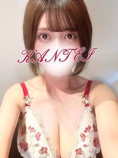 ひすい