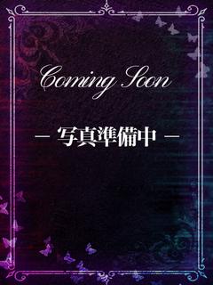るい