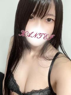うい