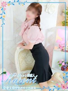 沢尻